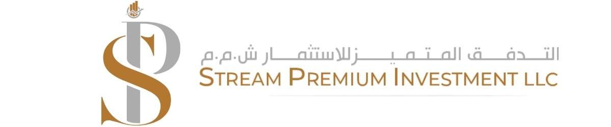 Stream Premium Investment logo